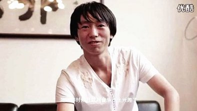 庞麦郎凭借《我的滑板鞋》走红