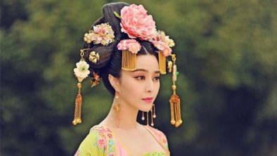 广电总局审查武媚娘传奇