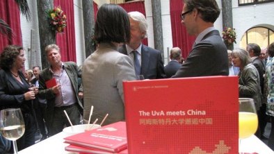 阿姆斯特丹大学2013开学日：邂逅中国