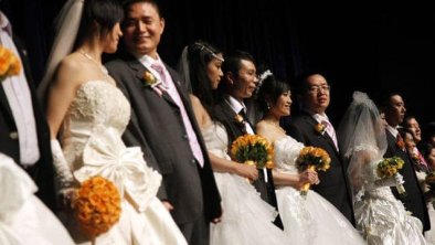 中国的集体婚姻现场