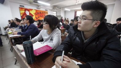 约炮成中国大学考题
