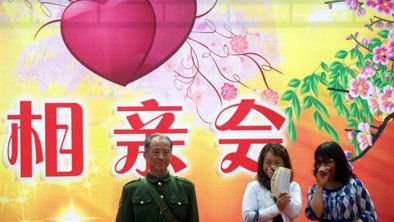 中国相亲会现场