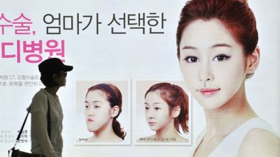 韩国人为什么热衷整容
