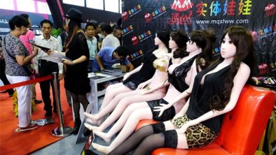 中国性展会上的充气娃娃