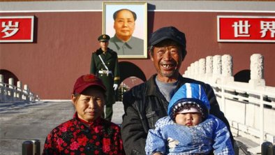 中国计划生育放开二胎