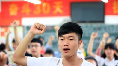 安徽某中学在教室里做高考誓师
