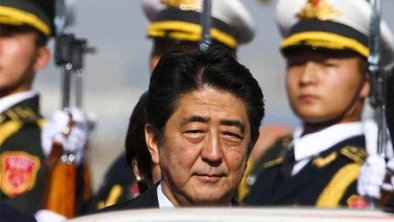 日本安倍出席APEC