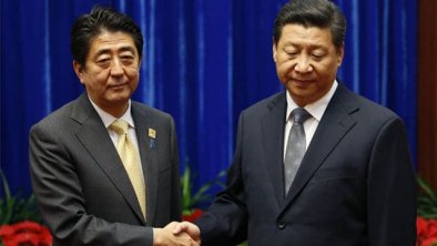APEC期间中日领导人会面