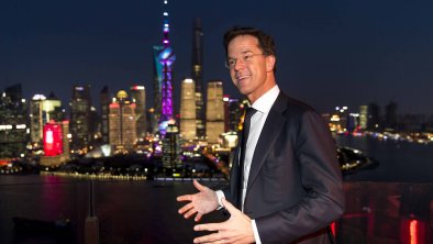 荷兰首相吕特在上海