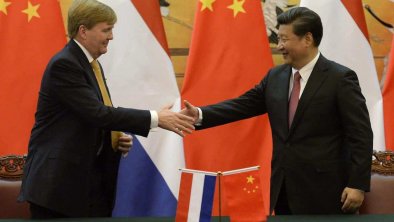 荷兰国王 习近平