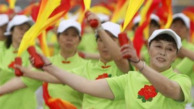 北京妇女欢庆节日