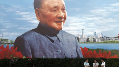 邓小平宣传画