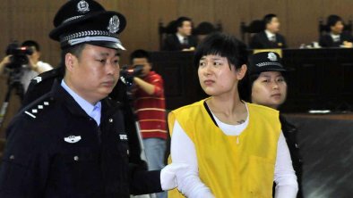 吴英案审判现场和废除死刑
