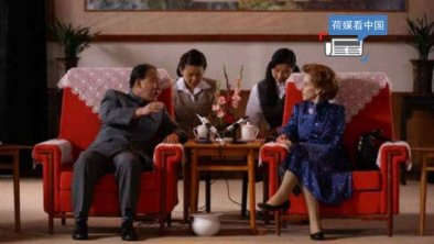 电视剧《历史转折中的邓小平》