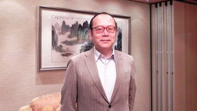 中国驻荷兰大使陈旭专访