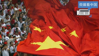 中国邀朝鲜入新丝路