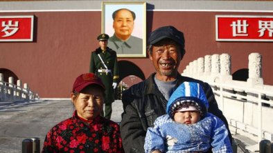 彭晓辉论中国孝道