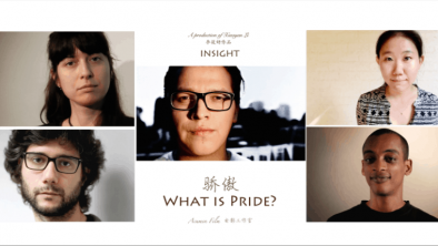 INSIGHT：骄傲
