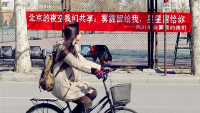 王曦影论三八妇女节和女神节