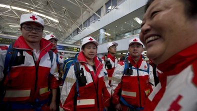 中国红十字会