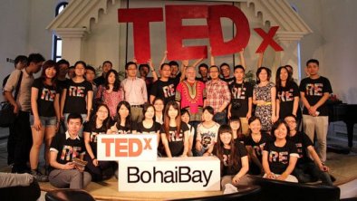TEDxBohaiBay