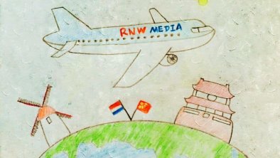 荷广传媒